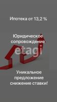 Лот: 25288713. Фото: 20. 1-комн. квартира , Красноярск...