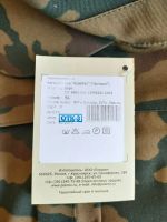 Лот: 18923330. Фото: 4. Костюм летний полевой тип "А...