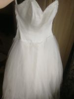 Лот: 3315070. Фото: 6. Белоснежное пышное свадебное платье