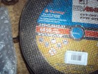 Лот: 6275264. Фото: 2. круг отрезной 230. Инструмент и расходные