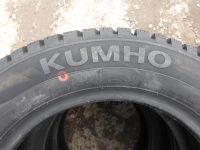 Лот: 6148273. Фото: 2. 175*65*14 Kumho Корея новый комплект. Шины, Диски