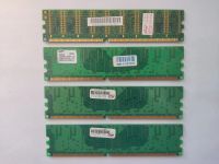 Лот: 20326891. Фото: 2. Оперативная память DDR400 PC3200... Комплектующие