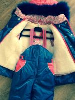 Лот: 4638219. Фото: 2. Новый зимний костюм. Одежда и аксессуары