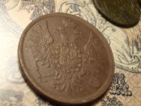 Лот: 15166868. Фото: 7. Отличные, просто шикарные 3 копейки...
