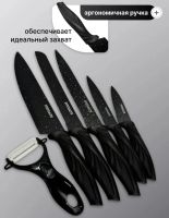 Лот: 25807088. Фото: 2. Набор ножей. Посуда, кухонная утварь