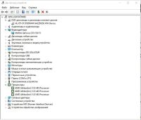 Лот: 8535782. Фото: 3. Настольный ПК. 3 CPUs, 4 Gb, GeForce... Компьютеры, оргтехника, канцтовары