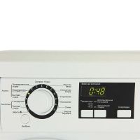 Лот: 10216054. Фото: 2. Стиральная машина Haier HW60-1211N... Крупная бытовая техника