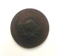 Лот: 14917711. Фото: 2. 5 копеек 1924 г Оригинал. Монеты