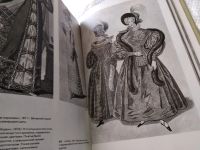 Лот: 18395747. Фото: 6. оз...(22..02) Кибалова Л. Гербенева...
