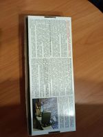 Лот: 25394450. Фото: 3. Система зеркал "Кругозор" помощь... Авто, мото, водный транспорт