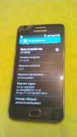 Лот: 6183669. Фото: 2. Samsung Galaxy S II Plus GT-I9105. Смартфоны, связь, навигация