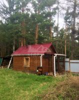 Лот: 15646700. Фото: 8. Продается дом 230 кв.м. 12 сот...