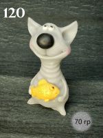 Лот: 21283783. Фото: 7. Мыло ручной работы "Мышки и Котики...