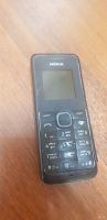 Лот: 17057550. Фото: 2. Телефон Нокия. Nokia. Читайте... Смартфоны, связь, навигация
