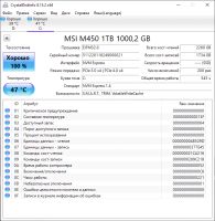 Лот: 19665255. Фото: 5. Игровой ПК/Ryzen 5 3600/RTX 3060...