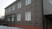 Лот: 4922978. Фото: 3. Профнастил Профлист С8. Размер... Строительство и ремонт