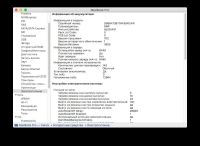 Лот: 10653753. Фото: 4. Apple MacBook Pro 15" Core i7... Красноярск