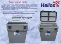 Лот: 8131068. Фото: 2. Ящик для зимней рыбалки HELIoS... Рыбалка