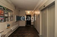 Лот: 25292832. Фото: 19. 2-комн. квартира , Красноярск...