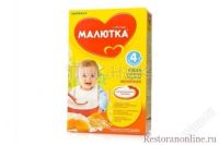 Лот: 2431392. Фото: 2. каши малютка. Кормление и уход, гигиена