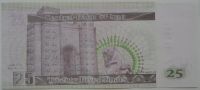 Лот: 6102807. Фото: 2. R Ирак 25 динаров 2001, UNC. Банкноты