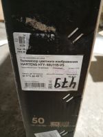 Лот: 25551447. Фото: 7. 479 Hartens HTY-50U11B-VS новый...