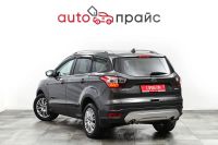 Лот: 21980212. Фото: 6. Ford Kuga 2019