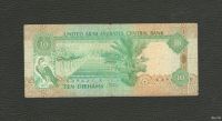 Лот: 10540703. Фото: 2. 10 дирхам 2007 года. ОАЭ. Хорошая... Банкноты