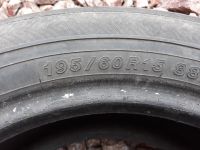 Лот: 13991929. Фото: 4. Летние шины 195/60 R15. Красноярск