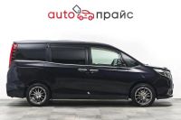 Лот: 21980258. Фото: 9. Toyota Esquire 2016