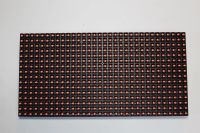 Лот: 3829872. Фото: 2. Светодиодные модули красные 32x16см... Оборудование
