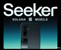 Лот: 25646326. Фото: 6. Крипто Смартфон Solana mobile...