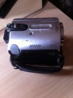 Лот: 4609597. Фото: 6. Видеокамера SONY DCR-SR42. Про...