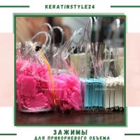 Лот: 10525341. Фото: 4. Бигуди для прикорневого объема... Красноярск