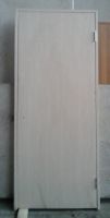 Лот: 12732198. Фото: 2. Двери ламинированные 80*200см... Двери, окна, фурнитура