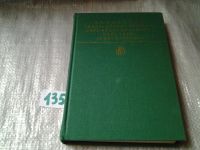 Лот: 5465196. Фото: 2. А.К.Толстой, Смерть Иоанна Грозного... Литература, книги