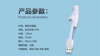 Лот: 5258708. Фото: 9. Кабель MicroUSB Nillkin 2A, 1...