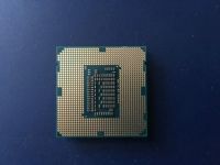 Лот: 20823739. Фото: 2. Intel Core i5-3350P. Комплектующие