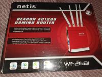 Лот: 23362285. Фото: 5. Wi-Fi роутер Netis WF2681, AC1200