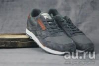 Лот: 13425580. Фото: 6. Кроссовки Reebok CL Cleater Utility