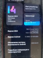 Лот: 21600587. Фото: 5. Redmi Note 9 Pro, 6/128 Gb