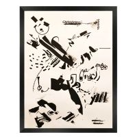 Лот: 18999985. Фото: 4. Картина/ Серия каллиграфика. Красноярск