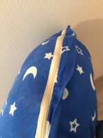 Лот: 12678906. Фото: 2. подушка для беременных большая. Домашний текстиль