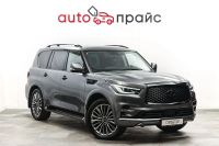 Лот: 21980332. Фото: 2. Infiniti QX80 2021. Авто, мото, водный транспорт