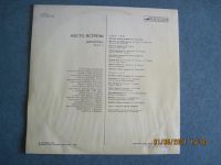 Лот: 17756279. Фото: 2. Разные ансамбли. Сборник. Коллекционирование, моделизм