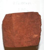 Лот: 2653220. Фото: 3. Бриар греческий (плато) 290 г. Красноярск