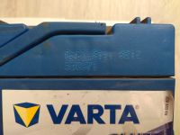 Лот: 15405301. Фото: 2. Аккумулятор б/у Varta 60 Ач, полярность... Авто, мото, водный транспорт