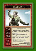 Лот: 4739087. Фото: 3. Настольная игра "День победы... Дети растут