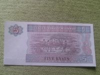 Лот: 7305660. Фото: 2. Бирма Мьянма состояние Пресс. Банкноты