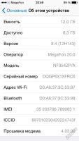 Лот: 5819926. Фото: 3. iPhone 5 s gold 16 gb rf. Красноярск